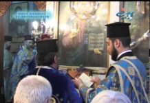 През дверите на православието 05.04.2015