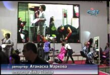 Дневник 27.03.2015
