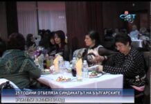 Дневник 26.03.2015