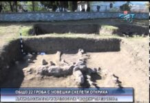 Дневник 24.03.2015