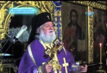 През дверите на православието 22.03.2015