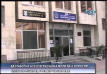 Дневник 23.03.2015