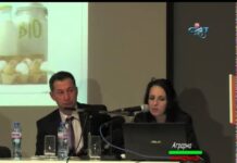 Аграрна Книжарница 19.03.2015