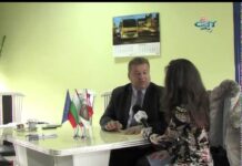 Тема от деня 13.03.201