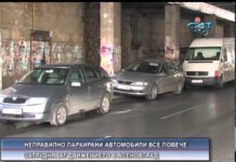Дневник 12.03.2015