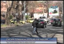 Дневник 11.03.2015