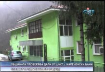 Дневник 10.03.2015