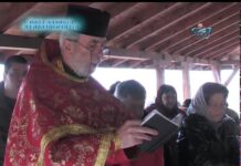 През дверите на православието 08.03.2015