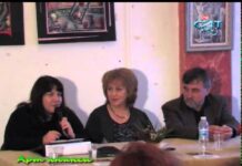Арт Нюанси 08.03.2015