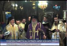Дневник 09.03.2015