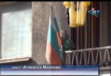 Дневник 03.03.2015