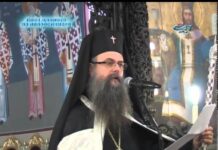 През дверите на православието 01.03.2015