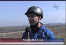 Тема от деня 02.03.2015