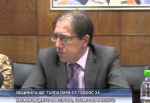 Дневник 24.02.2015