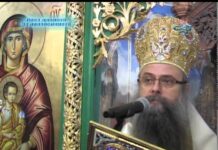 През дверите на православието 22.02.2015