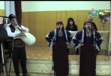Тема от деня 20.02.2015