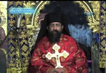 През дверите на православието 15.02.2015