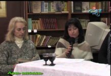 Арт Нюанси 14.02.2015