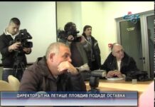 Дневник 17.02.2015