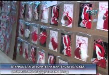 Дневник 16.02.2015