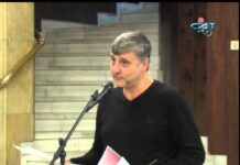 Тема от деня 14.02.2015