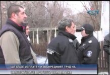 Дневник 04.02.2015