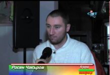 Аграрна Книжарница 29.01.2015