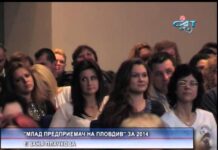 Дневник 28.01.2015