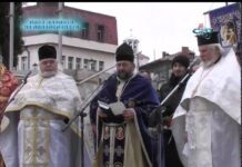 През дверите на православието 25.01.2015