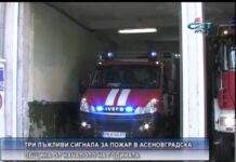 Дневник 22.01.2015