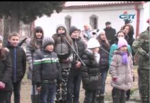 Тема от деня 19.01.2015