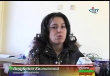 Аграрна Книжарница 15.01.2015