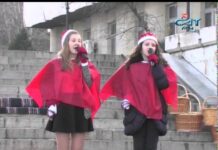 КОЛЕДЕН КОНЦЕРТ НА ВФ “КАЛИНА-МАЛИНА“ 20.12.2014