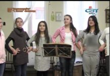 Детско парти 10.01.2015