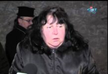 Тема от деня 09.01.2015