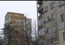 Тема от деня 08.01.2015
