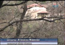 Дневник 07.01.2015