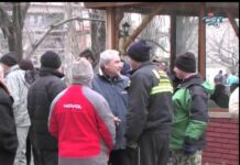 Тема от деня 06.01.2015