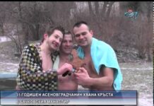 Дневник 06.01.2015