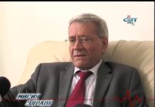 Мисия Здраве 31.12.2014