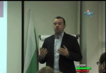 Аграрна Книжарница 01.01.2015