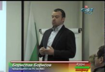 Аграрна Книжарница 25.12.2014