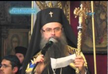 През дверите на православието 21.12.2014
