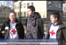 Дневник 23.12.2014