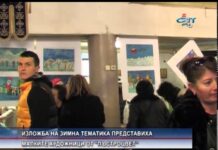 Дневник 22.12.2014