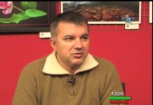 Аграрна Книжарница 18.12.2014