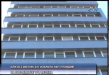 Дневник 18.12.2014