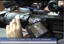 Дневник 17.12.2014