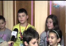Тема от деня 17.12.2014