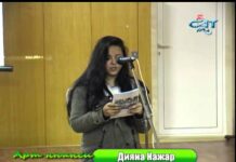 Арт нюанси 14.12.2014